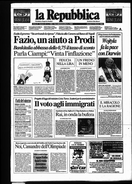 La repubblica